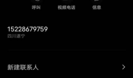 91爱爱直播间,揭秘网红直播背后的秘密